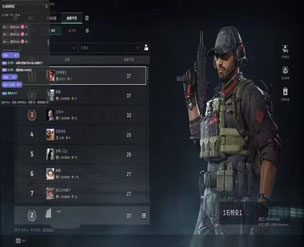 三角洲PC辅助下载透视自瞄效果